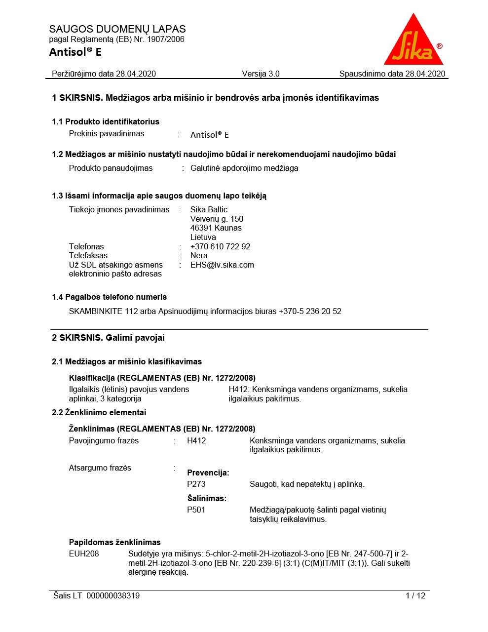 Antisol® E SDL